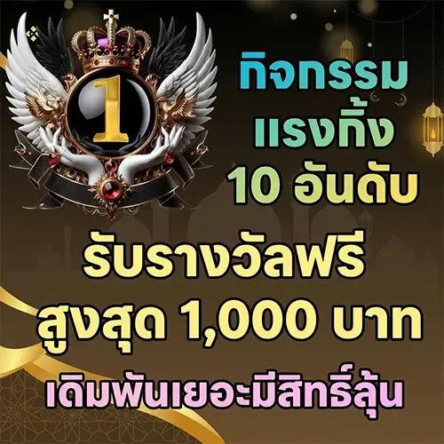 GLOBALXBET