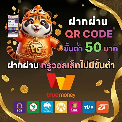 GLOBALXBET